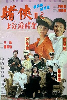 久久97久久97精品免视看